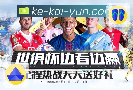 核心玩法